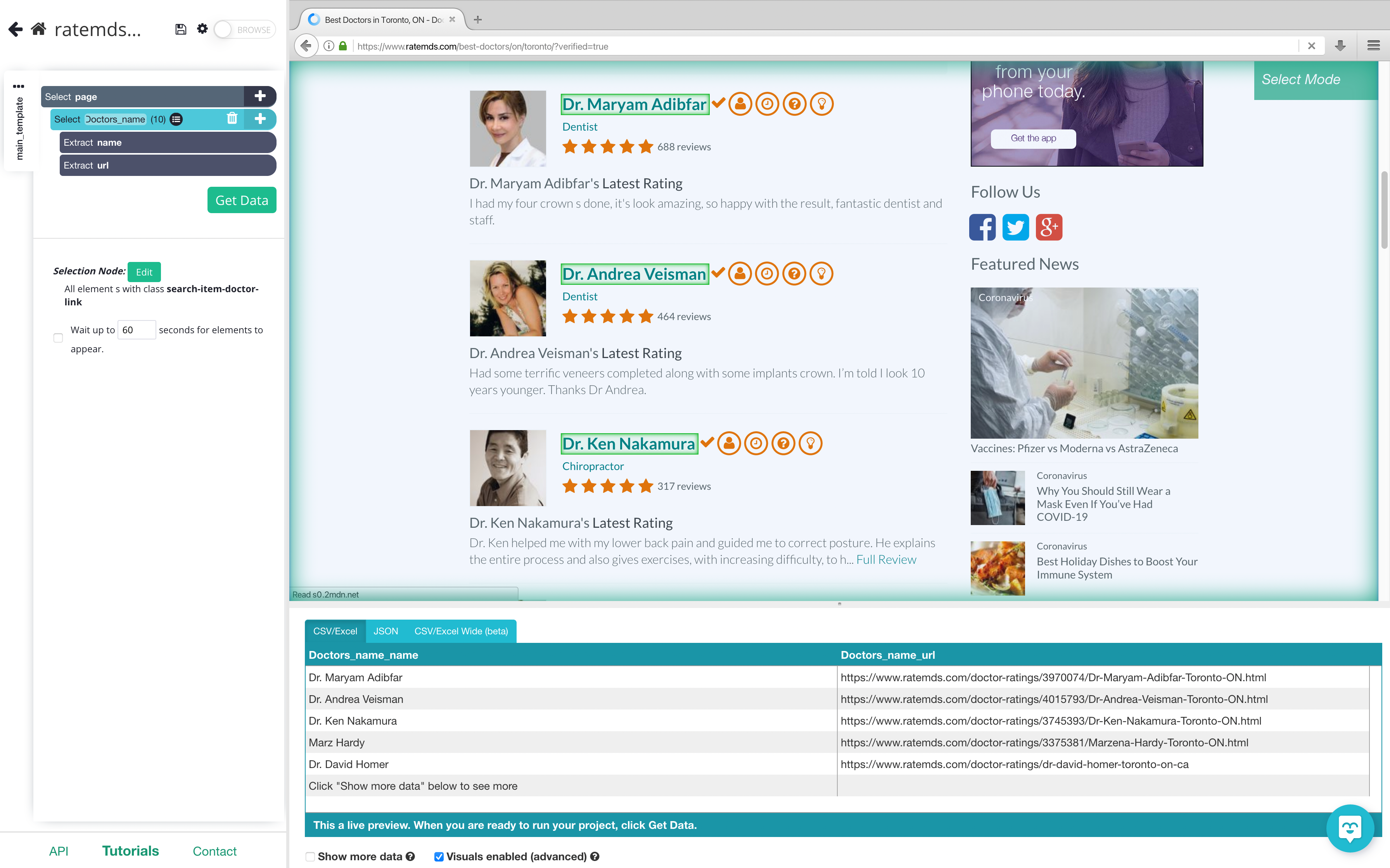 All doctors name selected in green