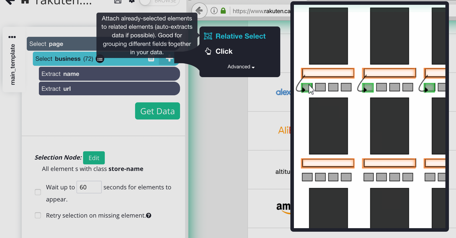 Relative select command