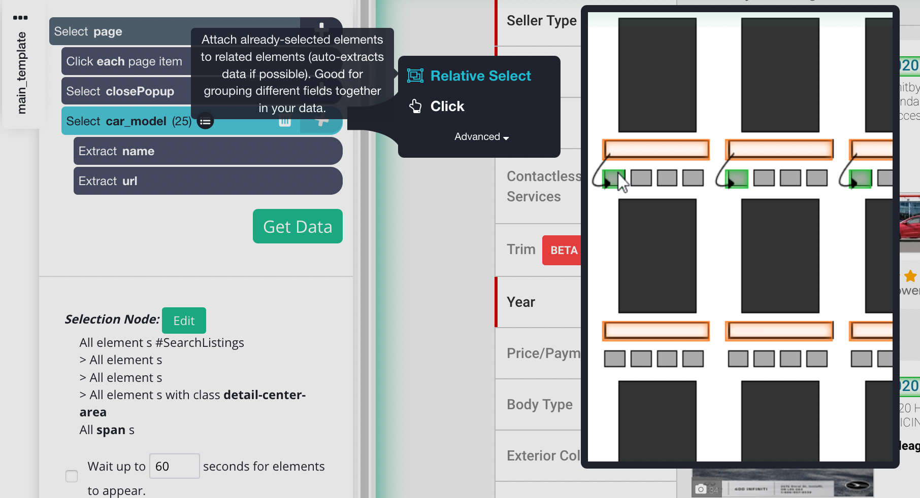 Relative select command on ParseHub