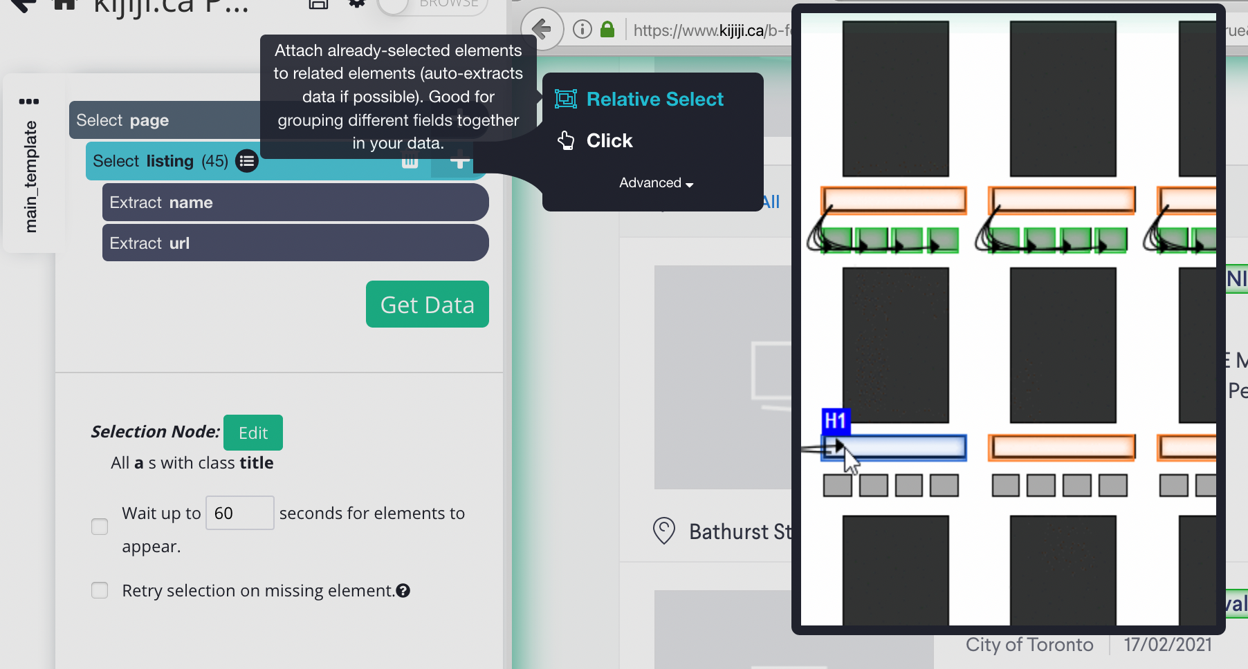 Relative select command 