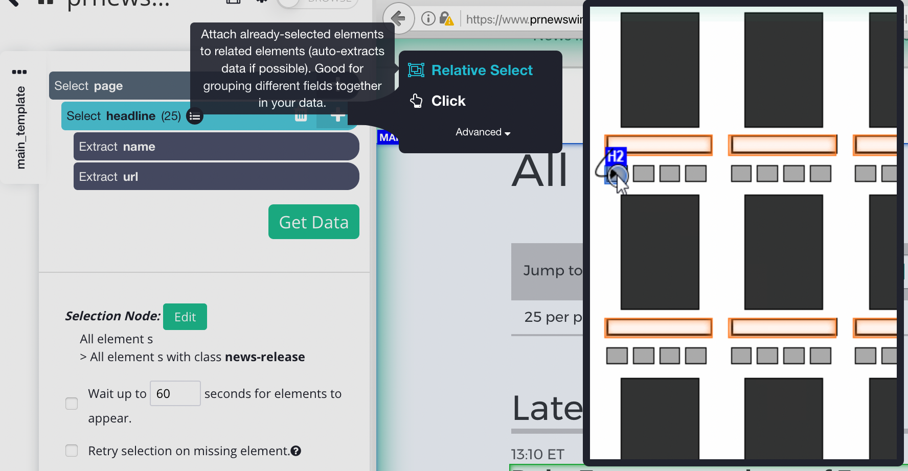 choosing the relative select command