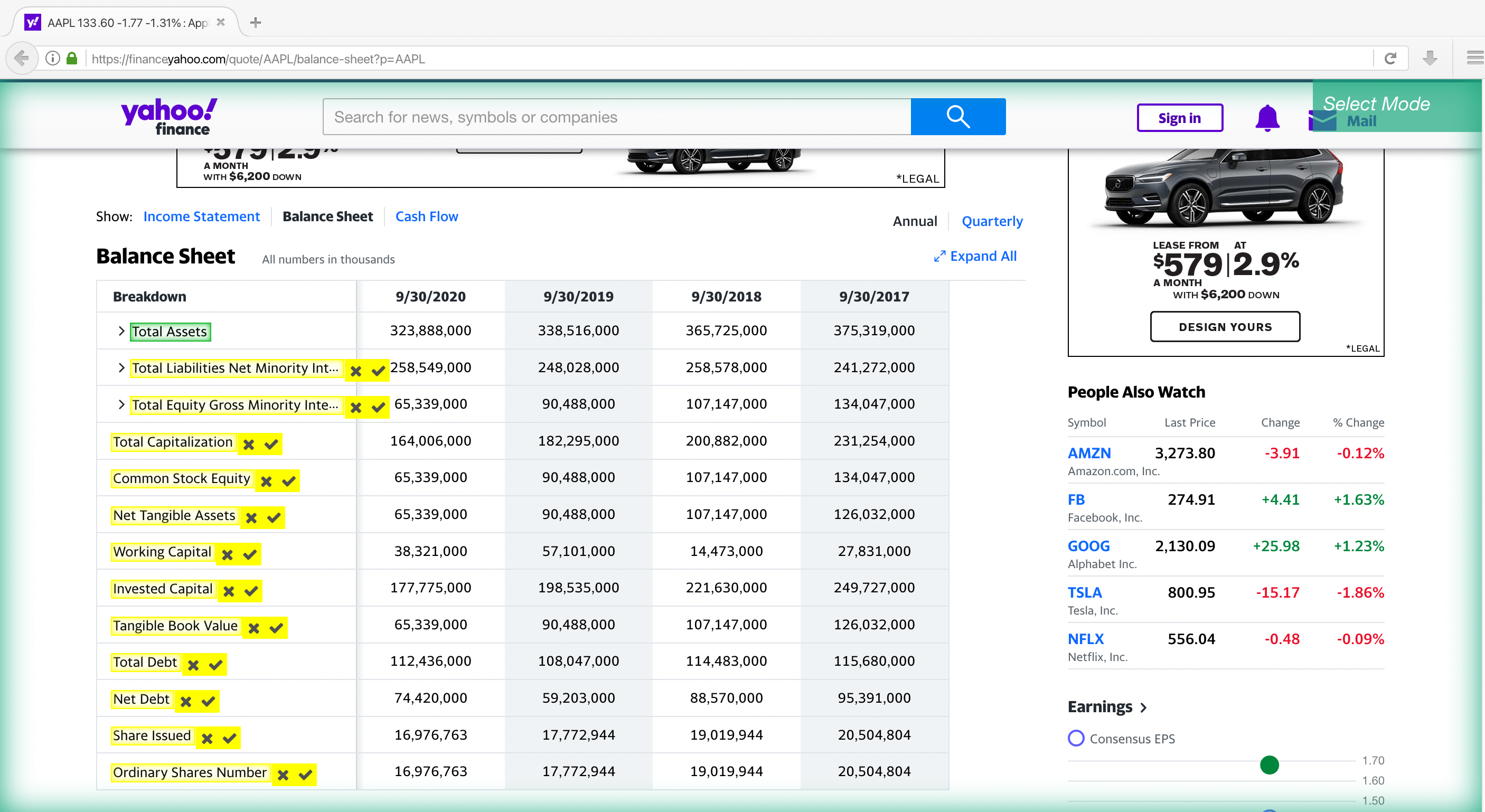 Extracting breakdowns on balance sheet